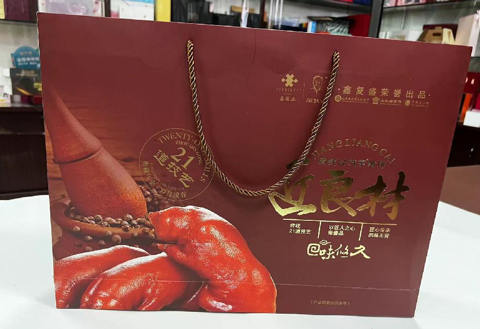 文峰礼品盒定制