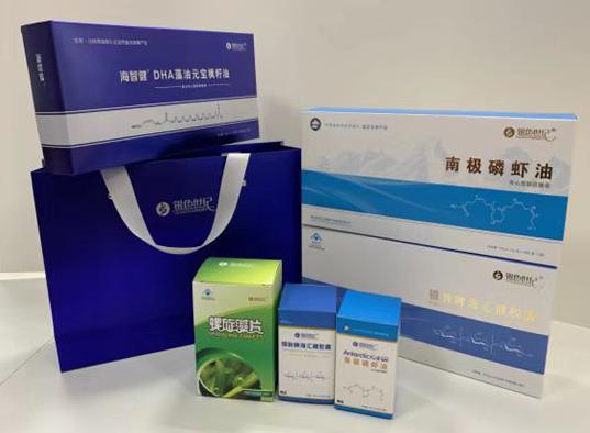 文峰包装盒定制